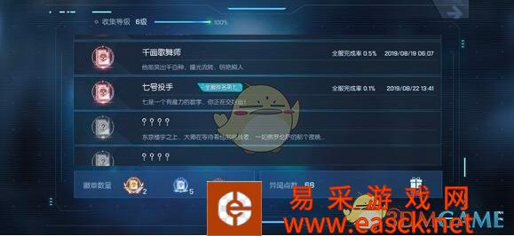 /handbook/2022/03-10/9268.shtml