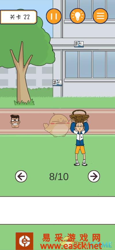 /handbook/2022/03-10/9274.shtml