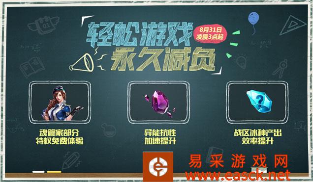 /handbook/2022/03-10/9299.shtml