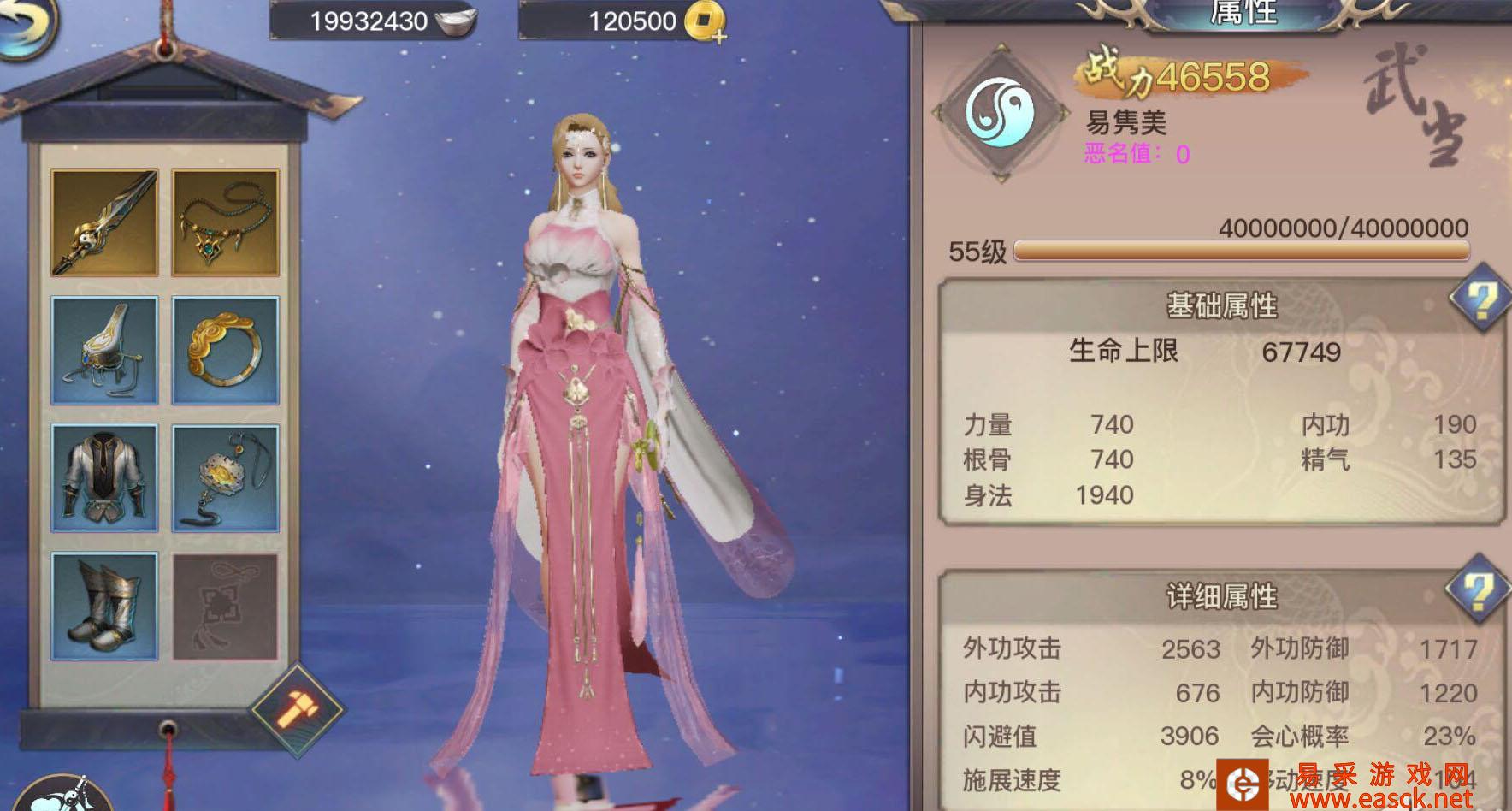 /handbook/2022/03-10/9312.shtml