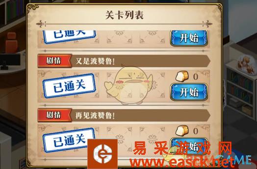 /handbook/2022/03-10/9317.shtml