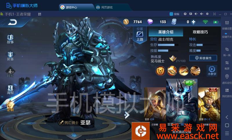 /handbook/2022/03-10/9330.shtml