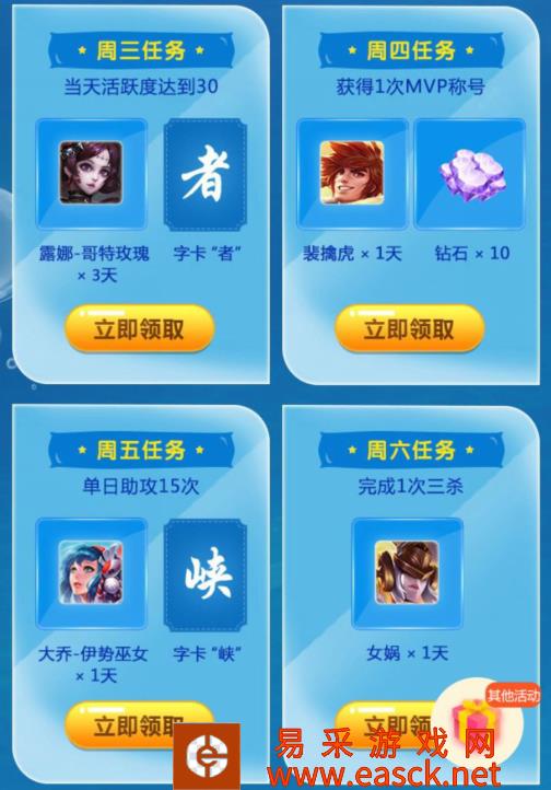 /handbook/2022/03-10/9339.shtml