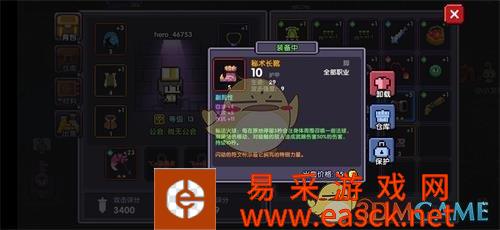 /handbook/2022/03-10/9340.shtml