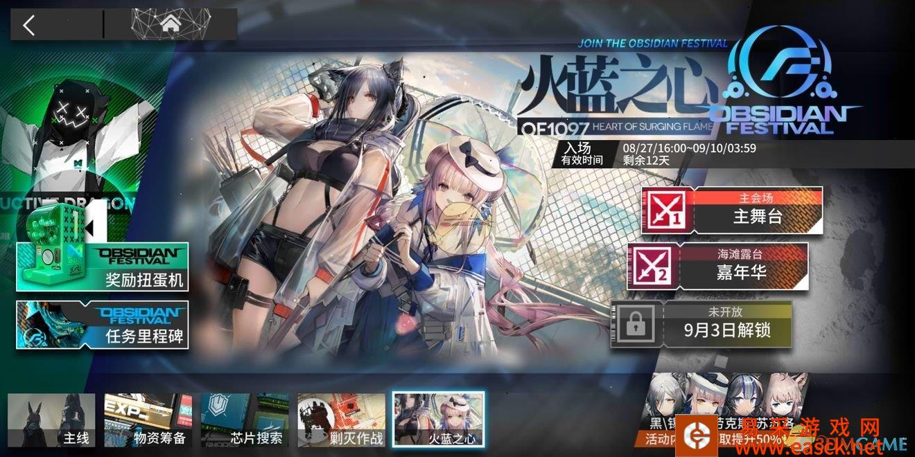 /handbook/2022/03-10/9344.shtml