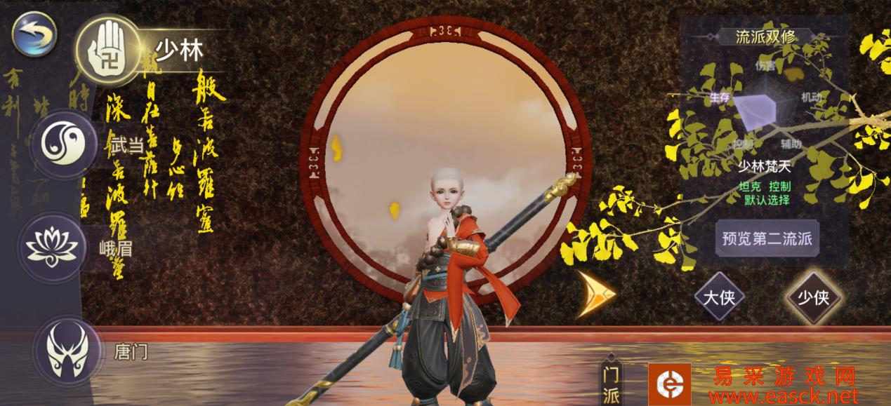 /handbook/2022/03-10/9349.shtml