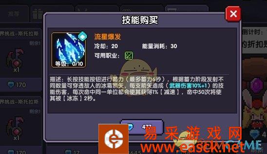 /handbook/2022/03-10/9353.shtml