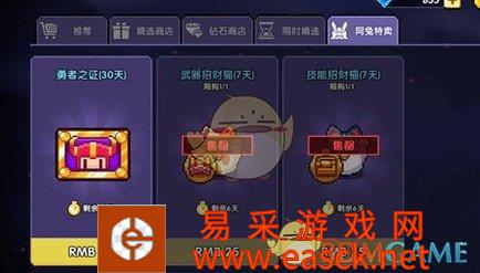 /handbook/2022/03-10/9356.shtml