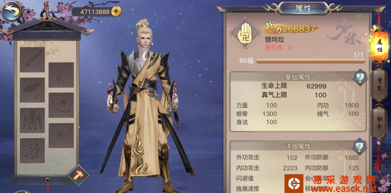 /handbook/2022/03-10/9360.shtml