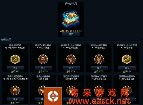 /handbook/2022/03-10/9365.shtml