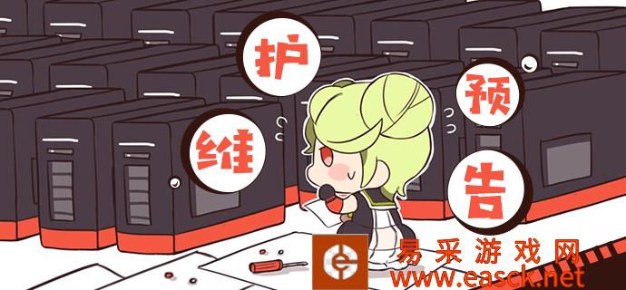 /handbook/2022/03-10/9366.shtml