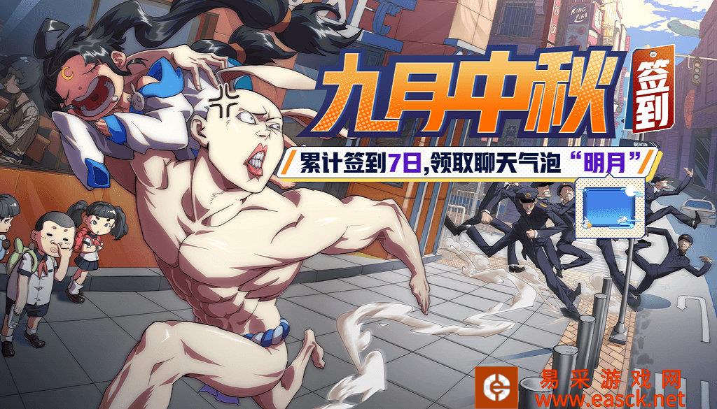 /handbook/2022/03-10/9391.shtml