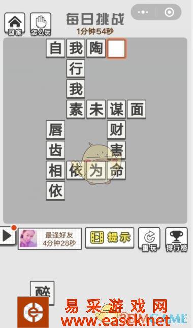 /handbook/2022/03-10/9405.shtml