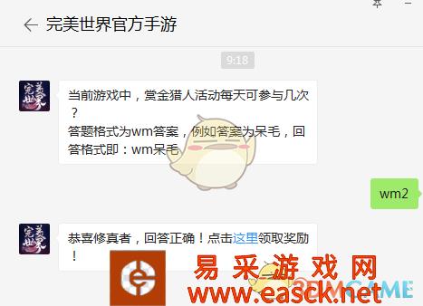 /handbook/2022/03-10/9407.shtml