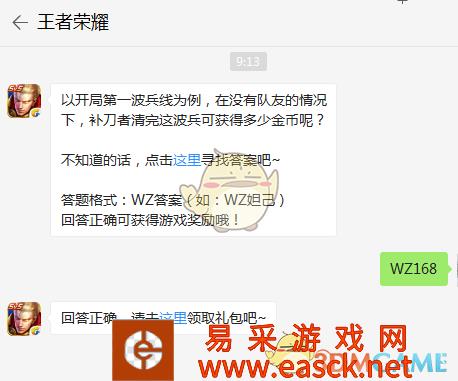 /handbook/2022/03-10/9410.shtml