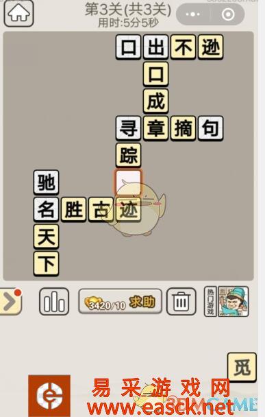 /handbook/2022/03-10/9412.shtml