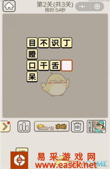 /handbook/2022/03-10/9413.shtml