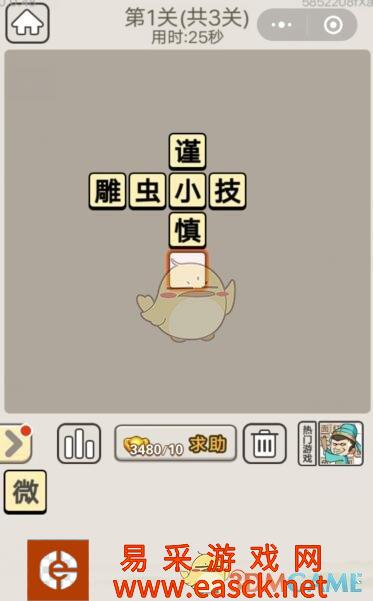 /handbook/2022/03-10/9415.shtml