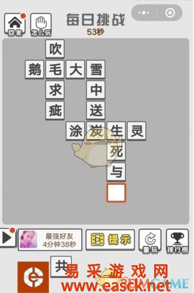 /handbook/2022/03-10/9417.shtml