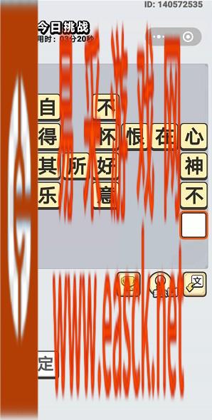 /handbook/2022/03-10/9420.shtml