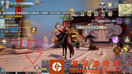 /handbook/2022/03-10/9423.shtml