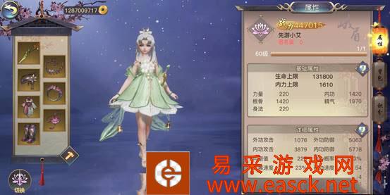 /handbook/2022/03-10/9425.shtml