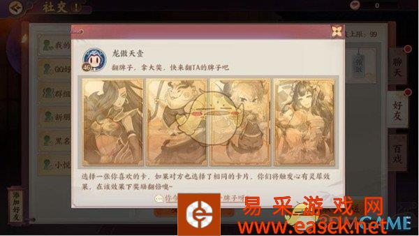 /handbook/2022/03-10/9426.shtml