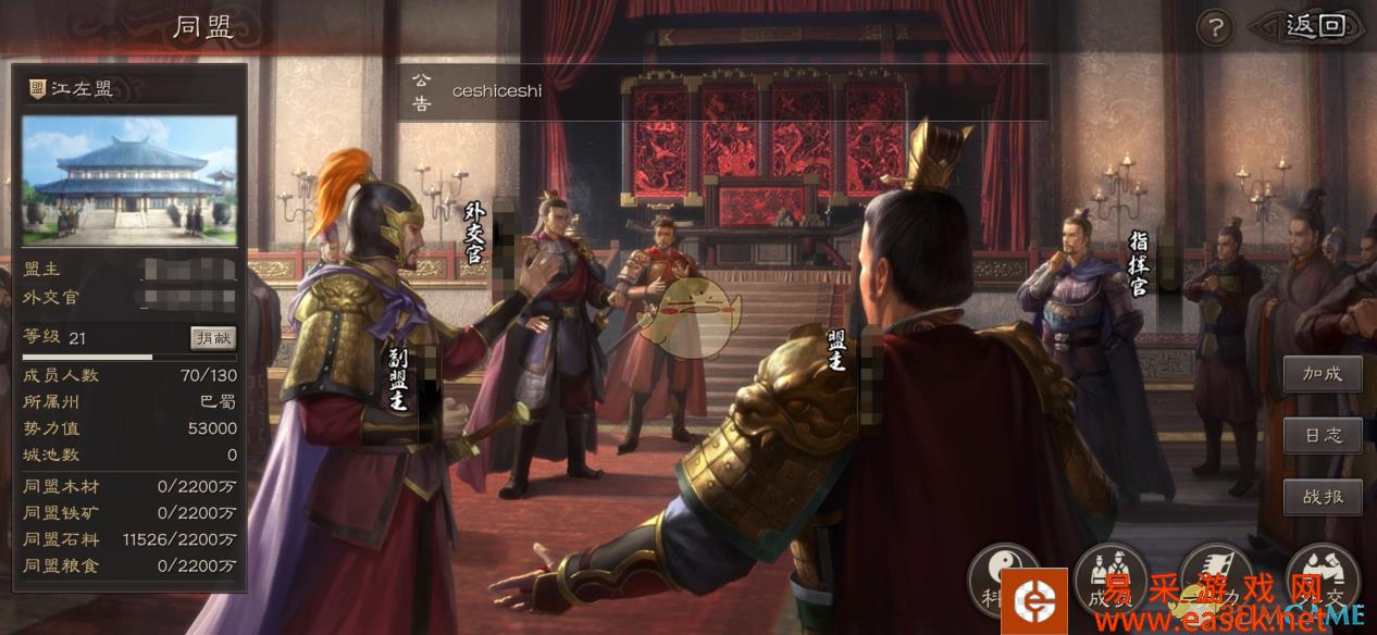 /handbook/2022/03-10/9430.shtml