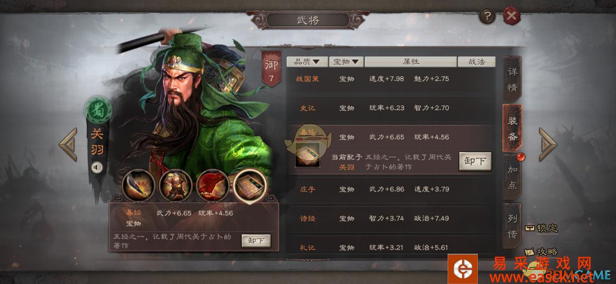 /handbook/2022/03-10/9433.shtml