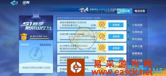 /handbook/2022/03-10/9444.shtml