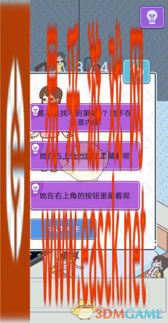 /handbook/2022/03-10/9462.shtml