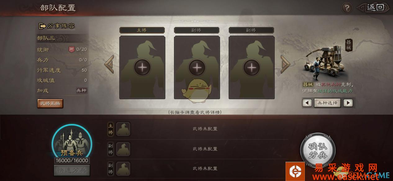 /handbook/2022/03-10/9475.shtml