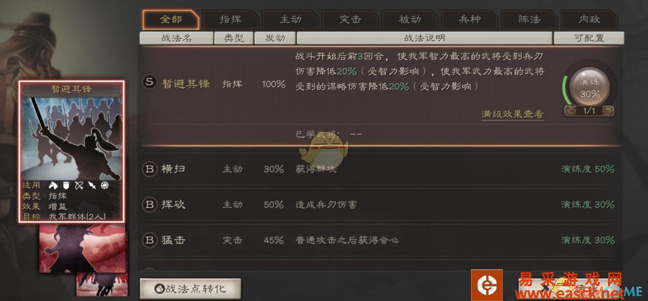 /handbook/2022/03-10/9480.shtml