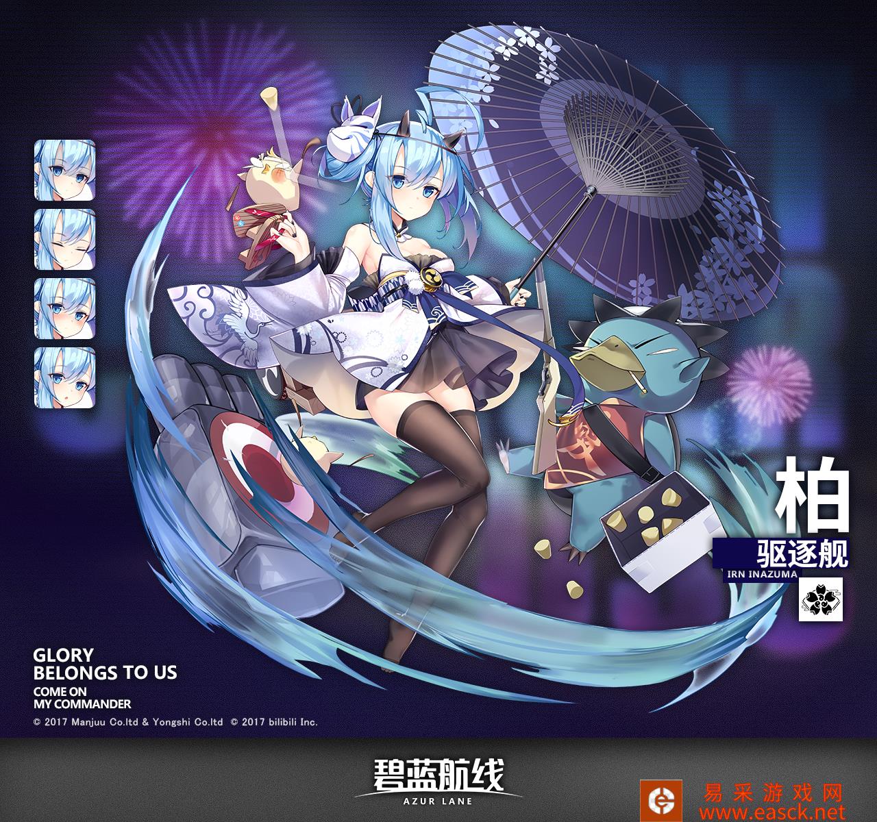 /handbook/2022/03-10/9510.shtml