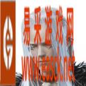 《斗破苍穹》手游职业图鉴大全