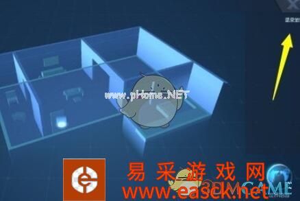 《龙族幻想》温泉旅馆在哪