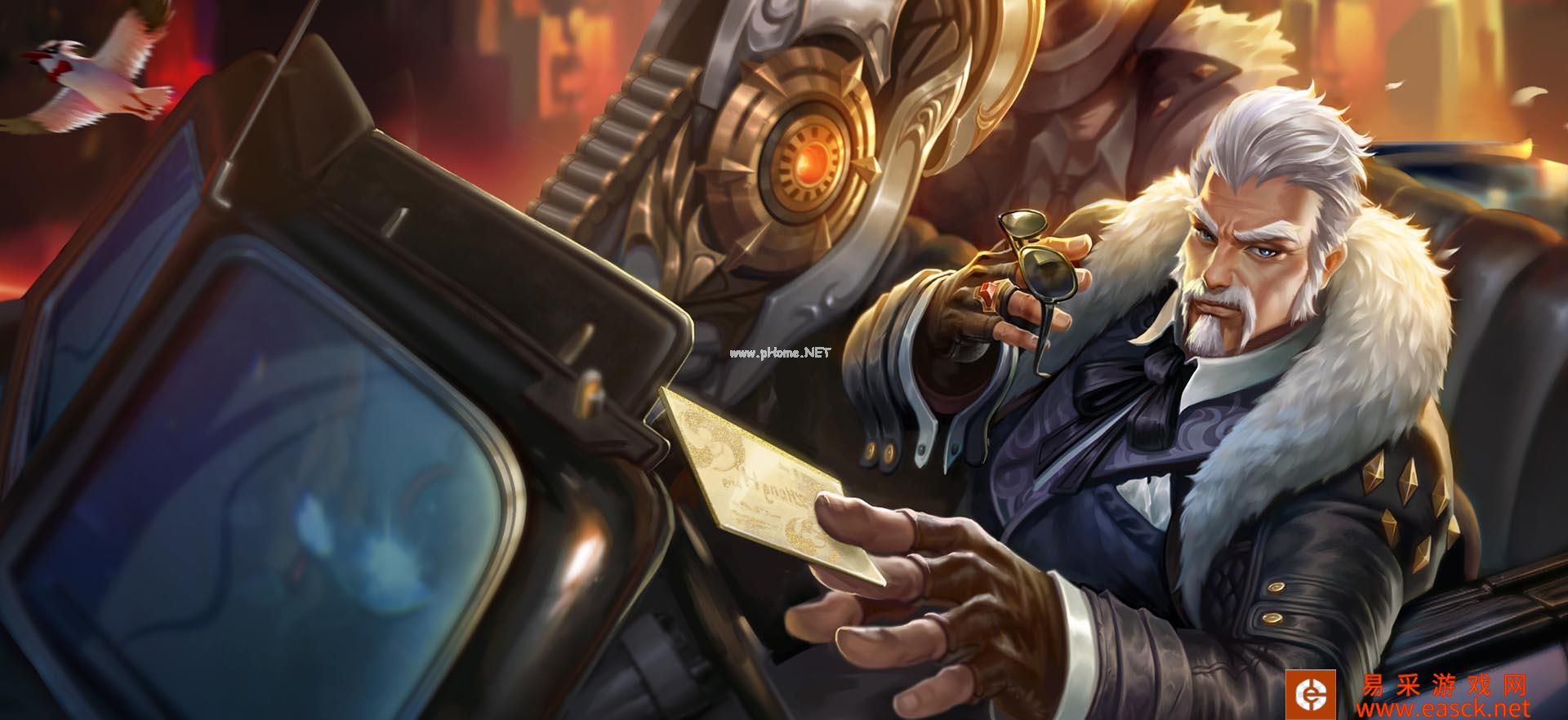 《王者荣耀》S17黄忠装备推荐