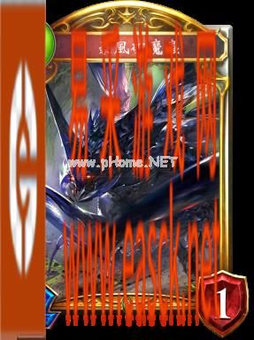 《影之诗》豪风破魔虫图鉴介绍