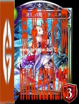 《影之诗》慈爱之翅缇丝塔图鉴介绍