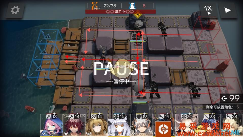 《明日方舟》火蓝之心OF-2关卡详解