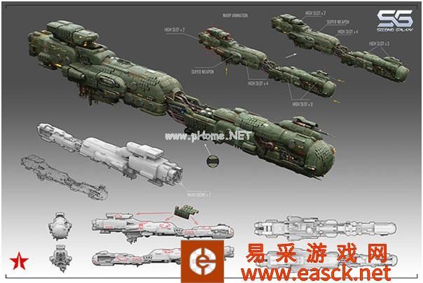 《第二银河》新舰船斯瓦罗斯—漩涡级曝光