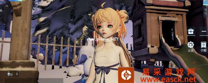 《龙族幻想》吃的在哪买