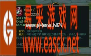 拒绝躺赢！LOL专业辅助教你如何改变战局