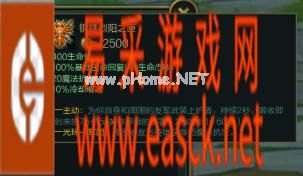 拒绝躺赢！LOL专业辅助教你如何改变战局