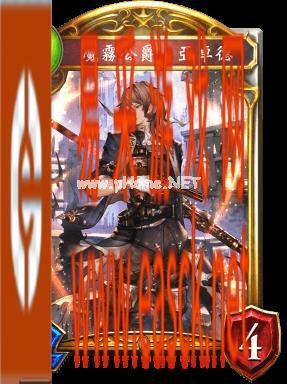 《影之诗》魔雾公爵·亚卓德图鉴介绍