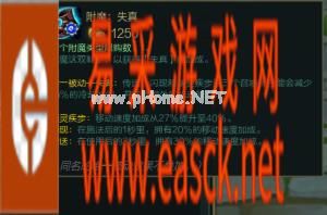 拒绝躺赢！LOL专业辅助教你如何改变战局