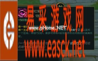 拒绝躺赢！LOL专业辅助教你如何改变战局
