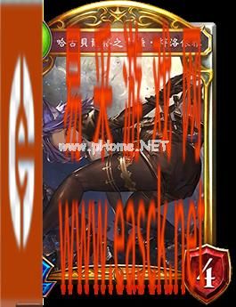 《影之诗》哈古贝尔格之雷锤·特洛依雅图鉴介绍