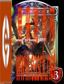 《影之诗》苍空剑士·莉夏图鉴介绍