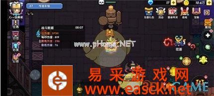 《我的勇者》手游牧师献祭流装备选择介绍